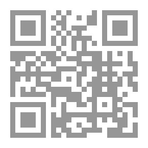 Qr Code نذرت لك ما في قلبي