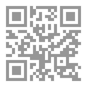 Qr Code الزريبة