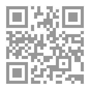 Qr Code مقدمة في صحة المجتمع ؛ الصحة العامة