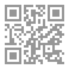 Qr Code موسوعة مائدة القارئ