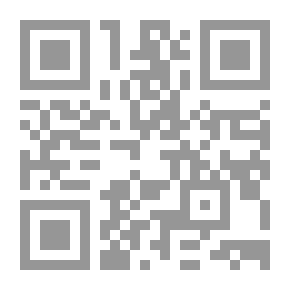 Qr Code الاسلام والايمان والإحسان