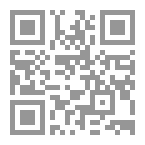Qr Code رحلة المنى والمنة
