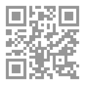 Qr Code سيف على وتر الربابة