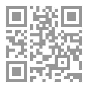 Qr Code High Noon: A New Sequel to 'Three Weeks'