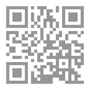 Qr Code النوافح المسكية من الأربعين المكية