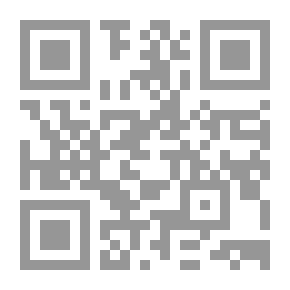 Qr Code السفر بين النجاح والفشل..