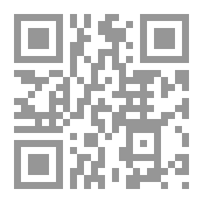 Qr Code Journal Snippet MG; 46
