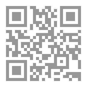 Qr Code البدء [1963]