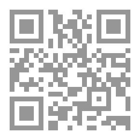 Qr Code The Eagle