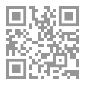 Qr Code الدعوة الوهابية .. والمملكة العربية السعودية
