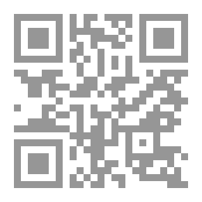 Qr Code تعجيل المنفعة