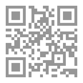 Qr Code حب في زمن الغفلة