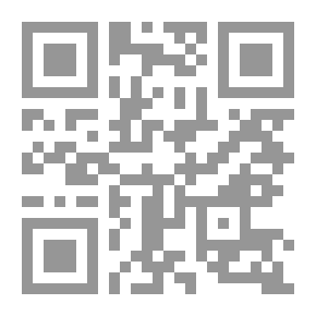 Qr Code رحلات