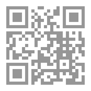 Qr Code الكتالوج الفلكي 1900.0 ، قسم حيدر أباد (الجزء الثالث) ، ديسمبر 36 إلى 39: من الصور التي تم التقاطها وقياسها في مرصد نظامي ، حيدر أباد