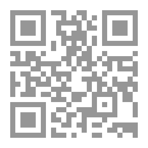 Qr Code النظام القانوني للخصومة أمام محكمة الإحالة بعد النقض