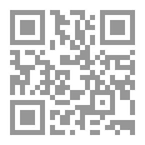 Qr Code The Rule Of Ibn Ata Allah Al-Iskandari