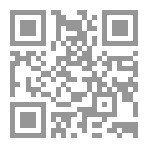 Qr Code بقاء شعر هوراس منذ عصر النهضة