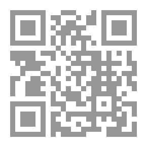 Qr Code Ralph Granger's Fortunes