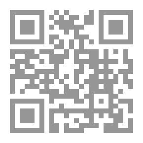 Qr Code مأساة الجزائر