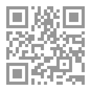 Qr Code Uhri: Perheromaani