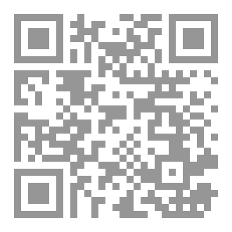 Qr Code كيجيما