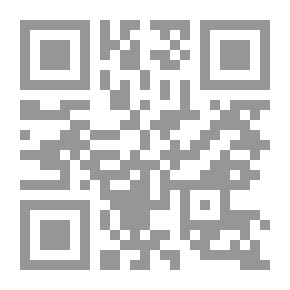 Qr Code الاستشهاد بالحديث الشريف في المعاجم العربية