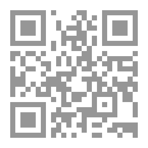 Qr Code حفيف
