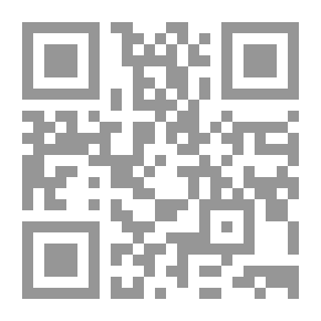 Qr Code The Crisis Of Political Islam