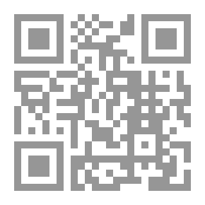 Qr Code عقد الوديعة في الشريعة الإسلامية