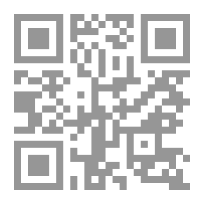 Qr Code Money Mastering The Game - Anthony Robbins