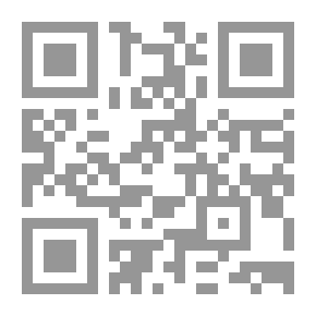 Qr Code الكونفوشيوسية و Taouism