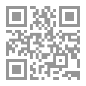 Qr Code خارج حسابات الزمن