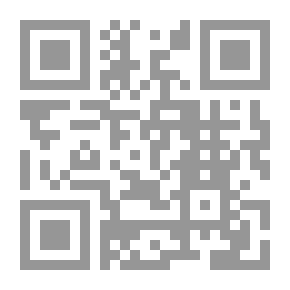 Qr Code History Of The City Of Damascus C 61