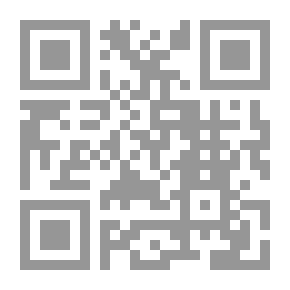 Qr Code الفتحى والتمكين فيما تعلق بالبسملة من أصول الدين