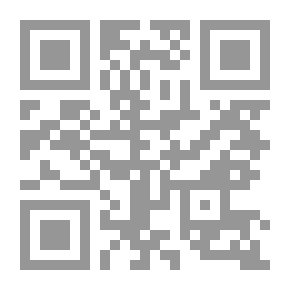 Qr Code The Plot Of The Land Of Canaan