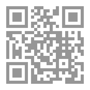 Qr Code حزب التحرير - مناقشة علمية لأهم مبادئ الحزب ورد علمي مفصل حول خبر الواحد
