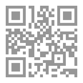 Qr Code Crónicas del bulevar