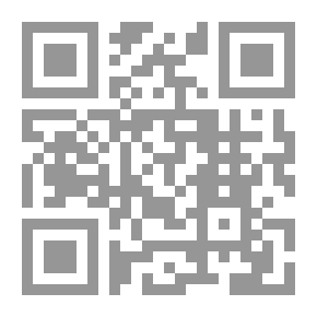 Qr Code حرائق النعنع
