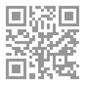 Qr Code Ulfvungit: Lehti intohimojen kirjasta