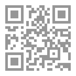 Qr Code الخوارج في العصر الأموي: نشأتهم، تاريخهم، عقائدهم، أدبهم