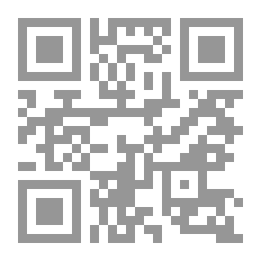 Qr Code ليبيا