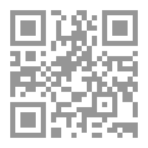 Qr Code خطاب الأخلاق والهوية في رسائل الجاحظ - مقاربة بلاغية حجاجية