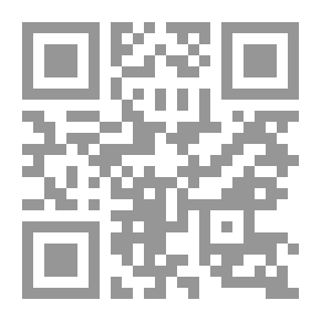 Qr Code مونتيبانك