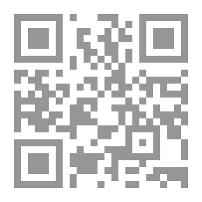 Qr Code Explanation Of Sunan Al-Tirmidhi - Part 1