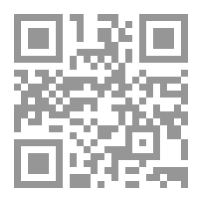 Qr Code ديوان مزاحم العقيلي