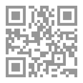 Qr Code المرأة الأولى