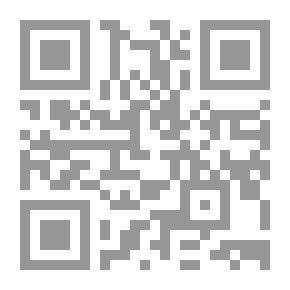 Qr Code Illumination and Its Development in the Present Day