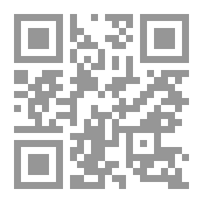Qr Code أسطورة العشيرة (49)