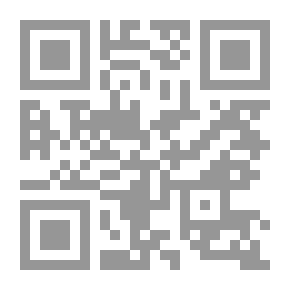Qr Code إخوان مصر .. بين الصعود والهبوط 2011-2012