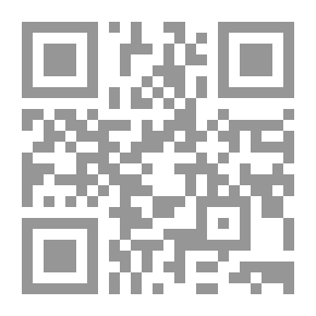 Qr Code أسرار جاسوسية